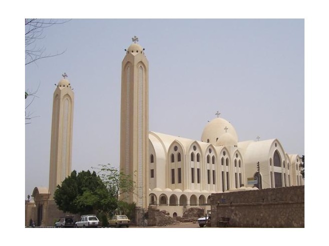 figure images/aswancoptic.jpg