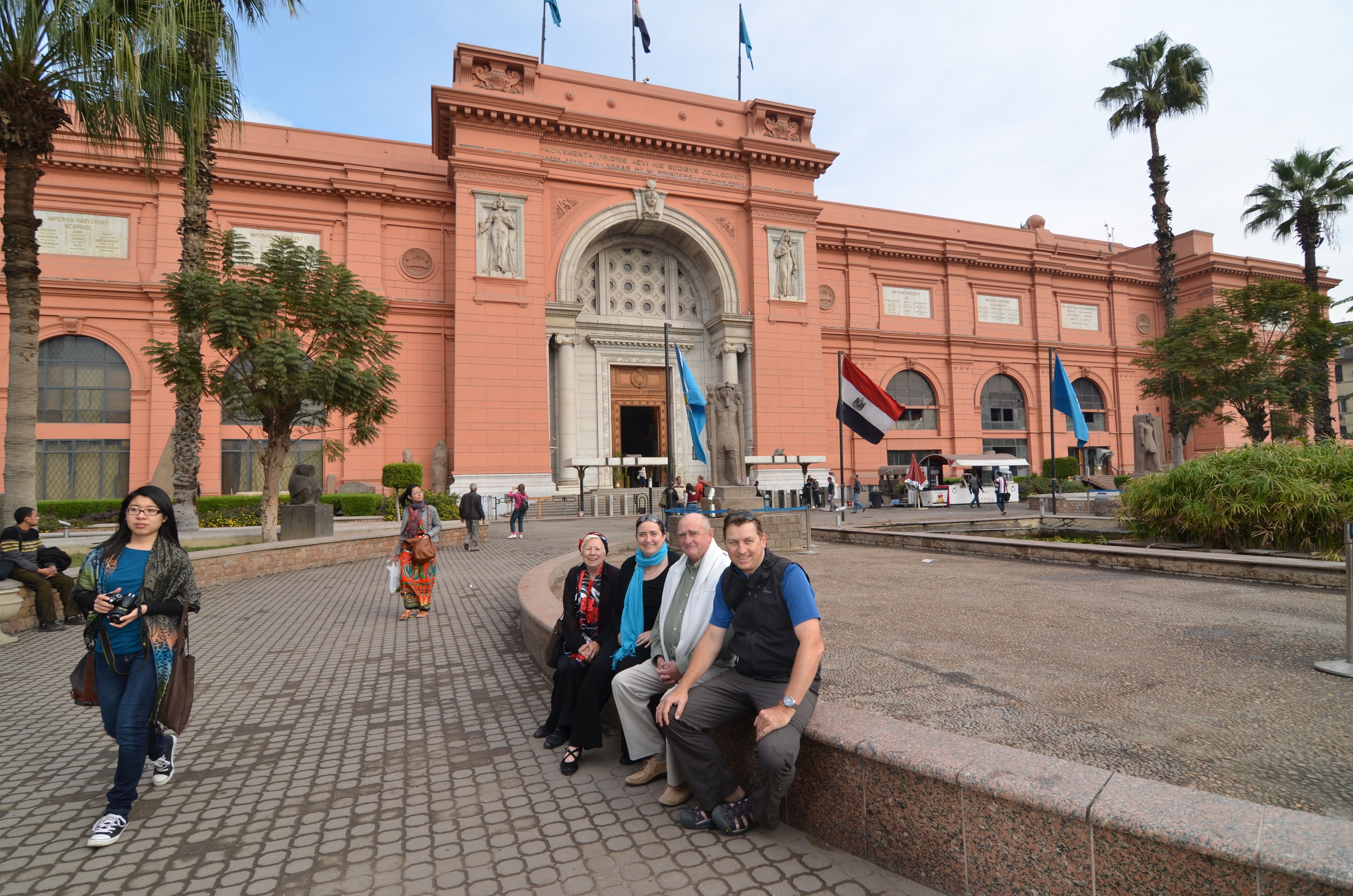 figure images/cairomuseum.jpg