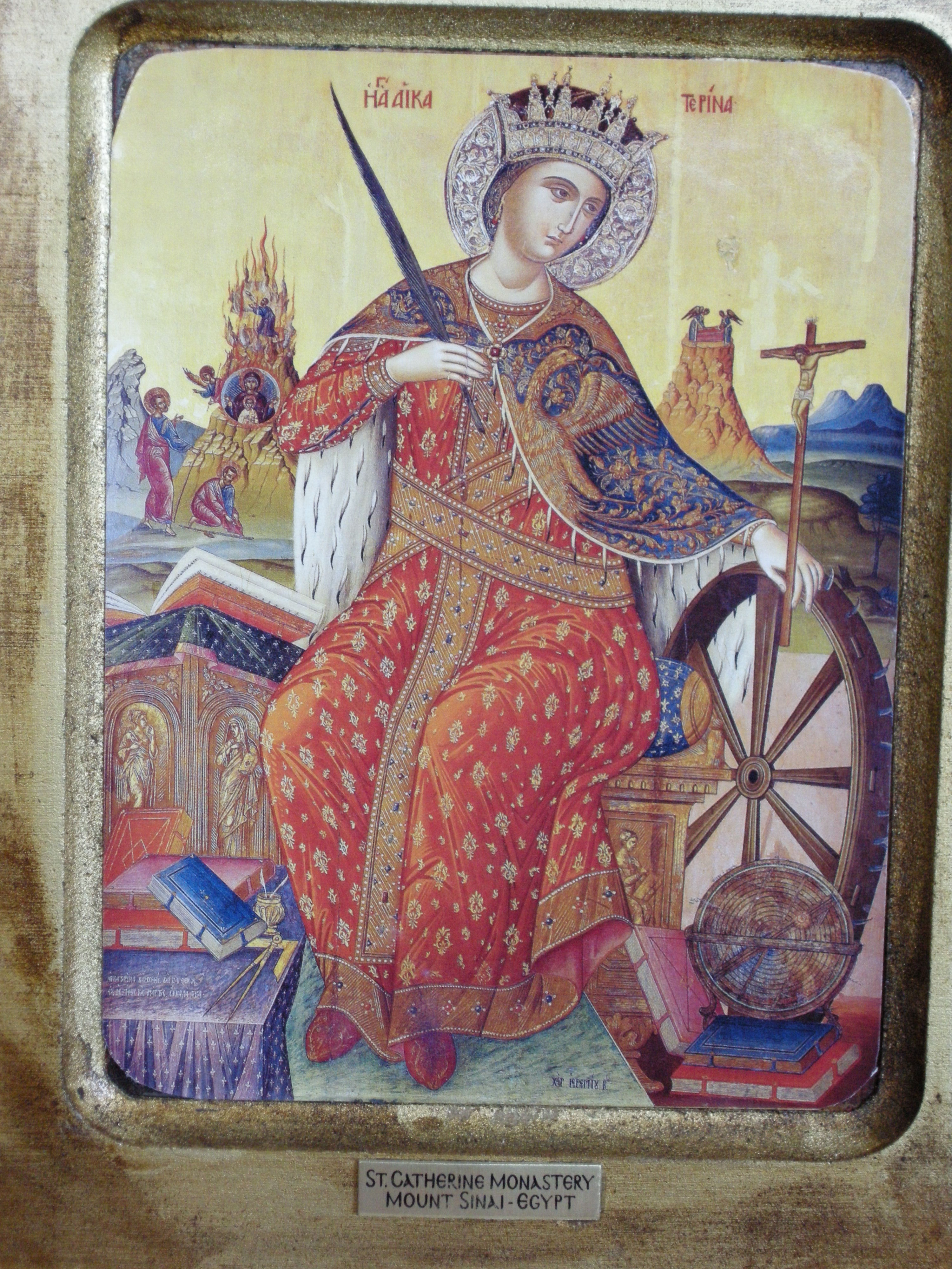 figure images/stkath.jpg